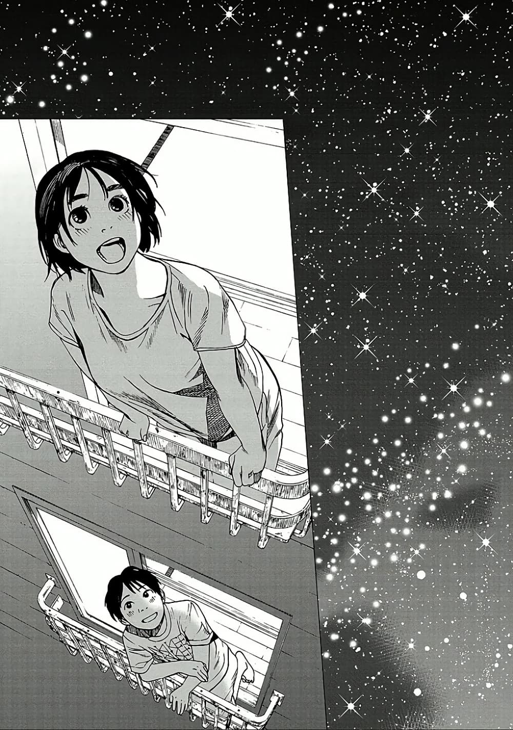 Fujiyama-san wa Shishunki 12-คุณฟูจิยามะในชุดนอน