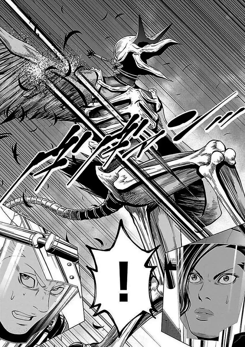 Deathtament -Shin Megami Tensei SJR Another Report- 2-2