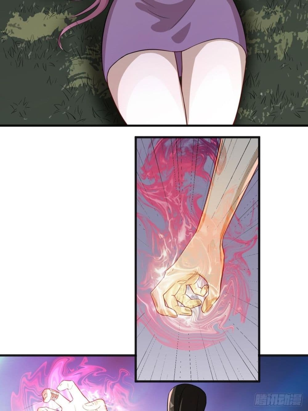 Supreme Taoistc 4-4
