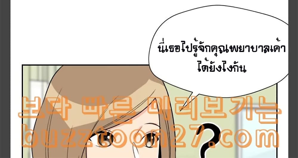 Face Genius 9-9