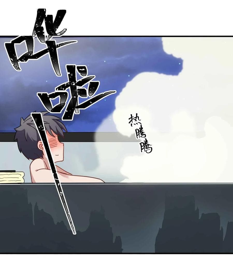 The Witch and the Saint 1-1