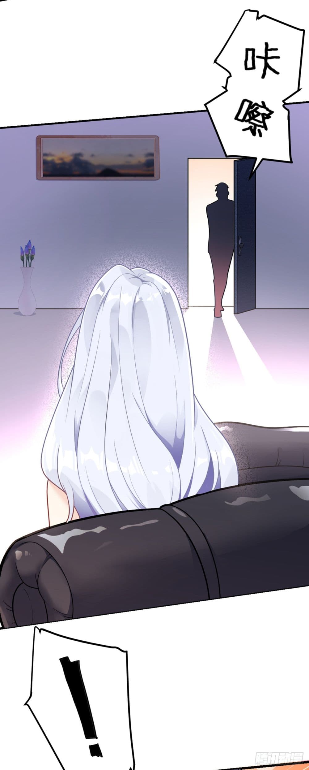 My Devil Girls Harem ฮาเร็มปีศาจสาวนี้ ของผมนะค้าบ 1-1