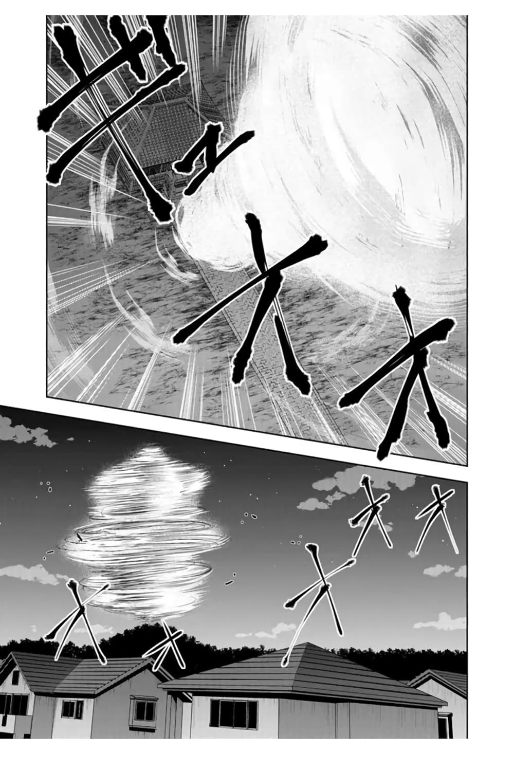 Devilchi 47-ตื่นสิ
