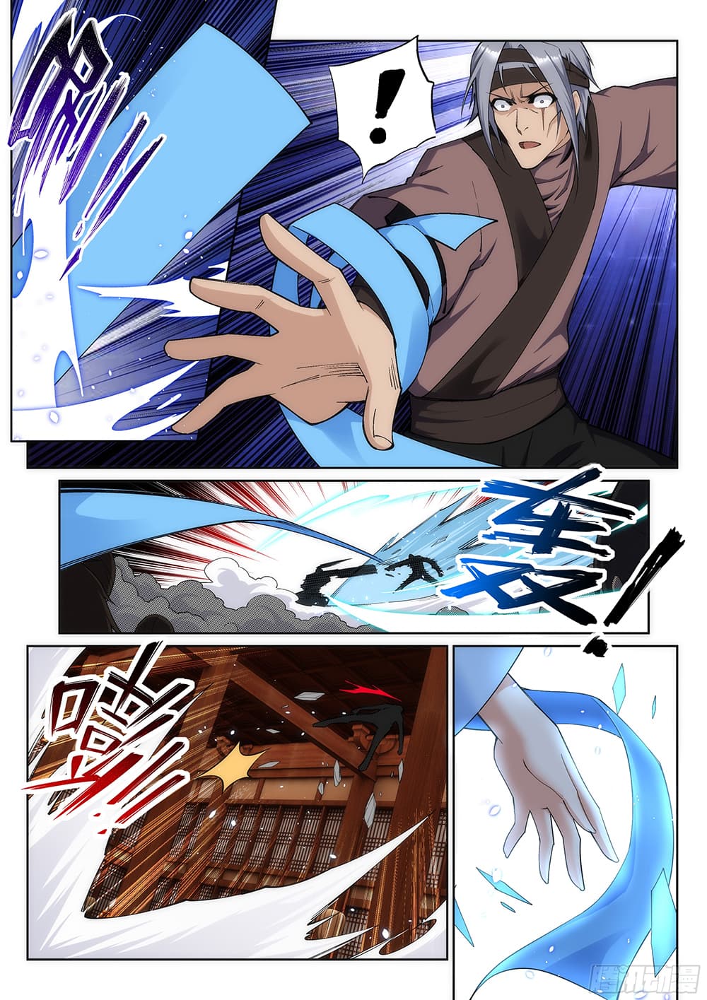 Against the Gods อสูรพลิกฟ้า 158-158