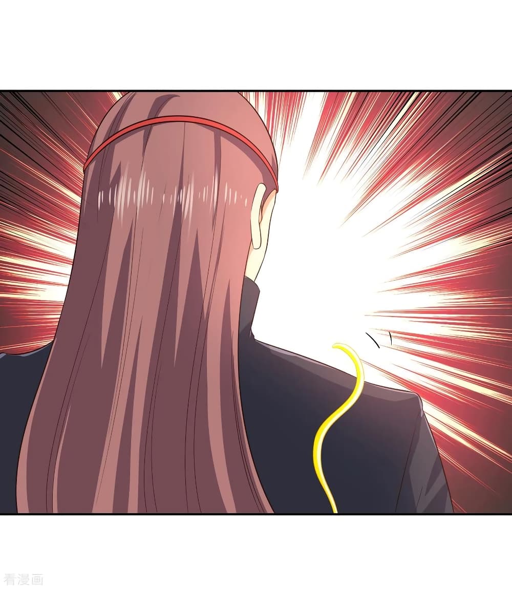Wu Ling (Martial Spirit) Sword Master 20-20