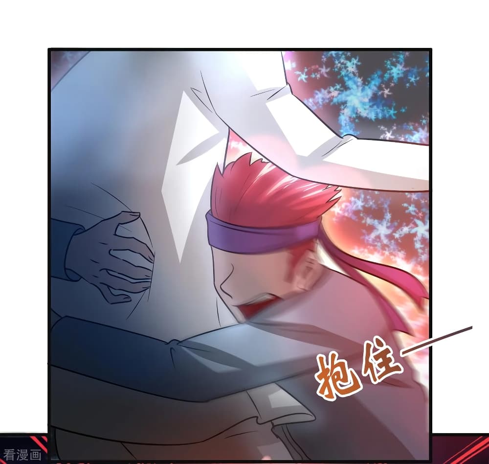 Become God Merchant in The Other World ข้ามต่างโลกเพื่อเป็นพ่อค้าเทพสุดมั่งคั่ง 93-93