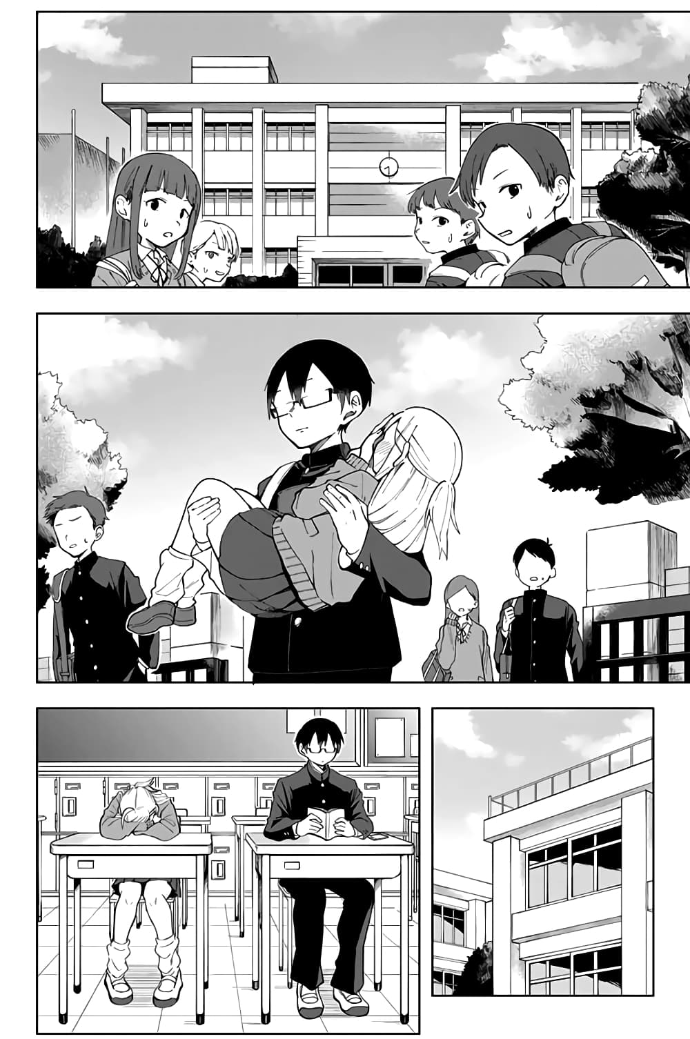 Doujima-kun won't be Disturbed 2-โดจิม่ากับการไปโรงเรียน