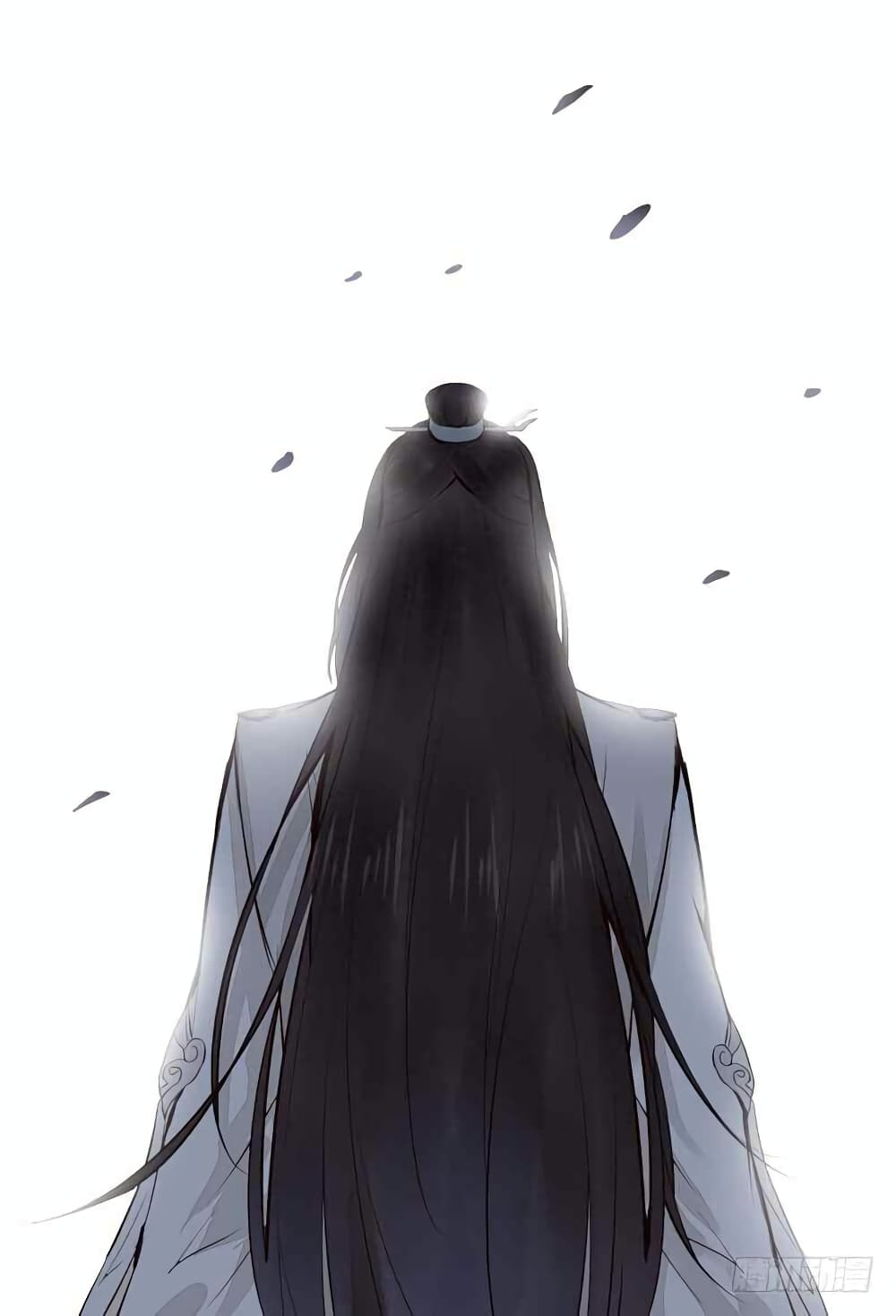 Rebirth Of The Divine Doctor 37-37