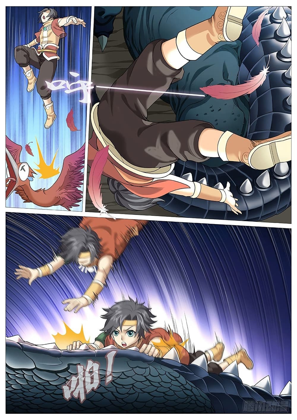 Tale of Herding Gods 10-10