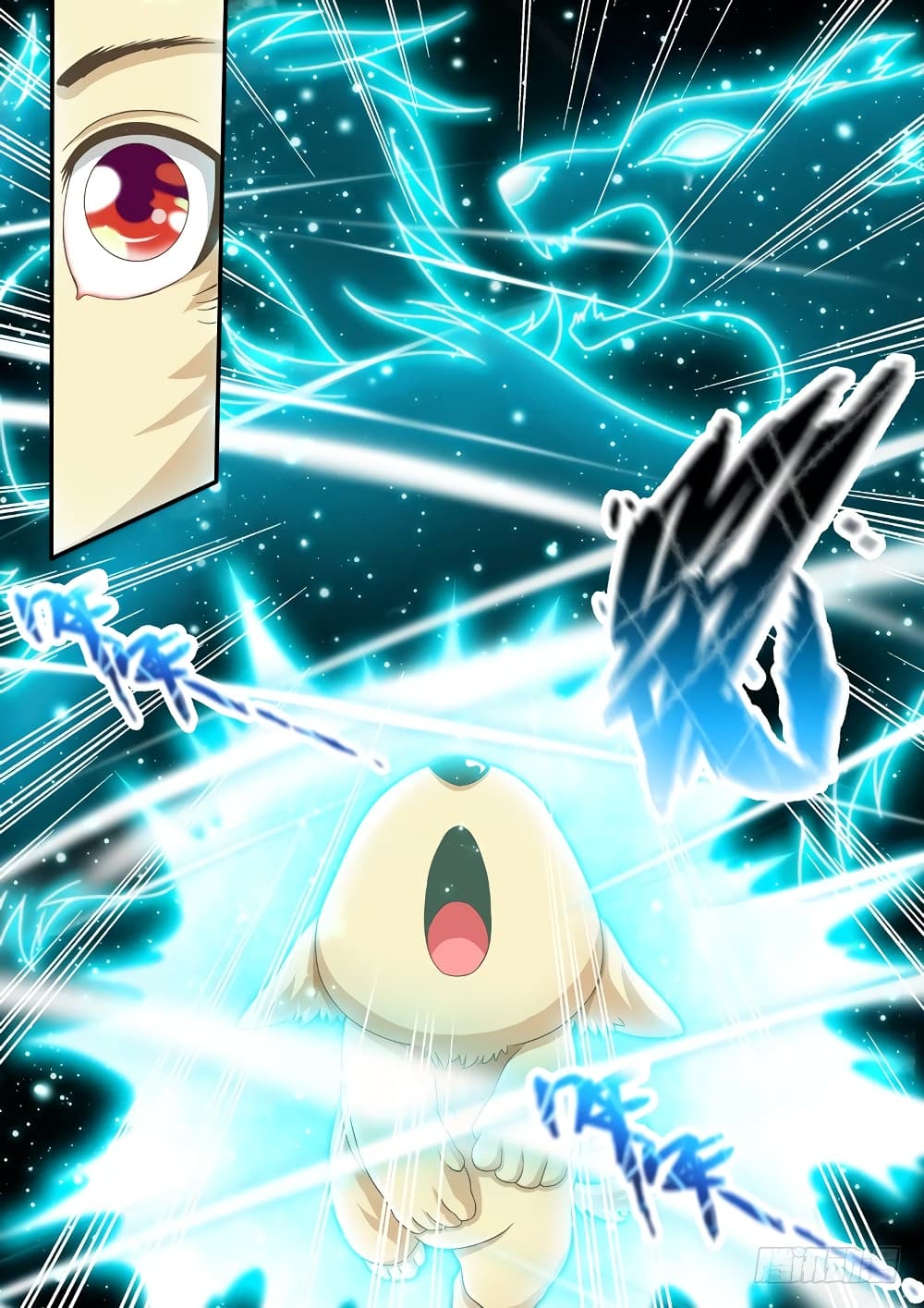 The Legend of Seven Leaves 3-3