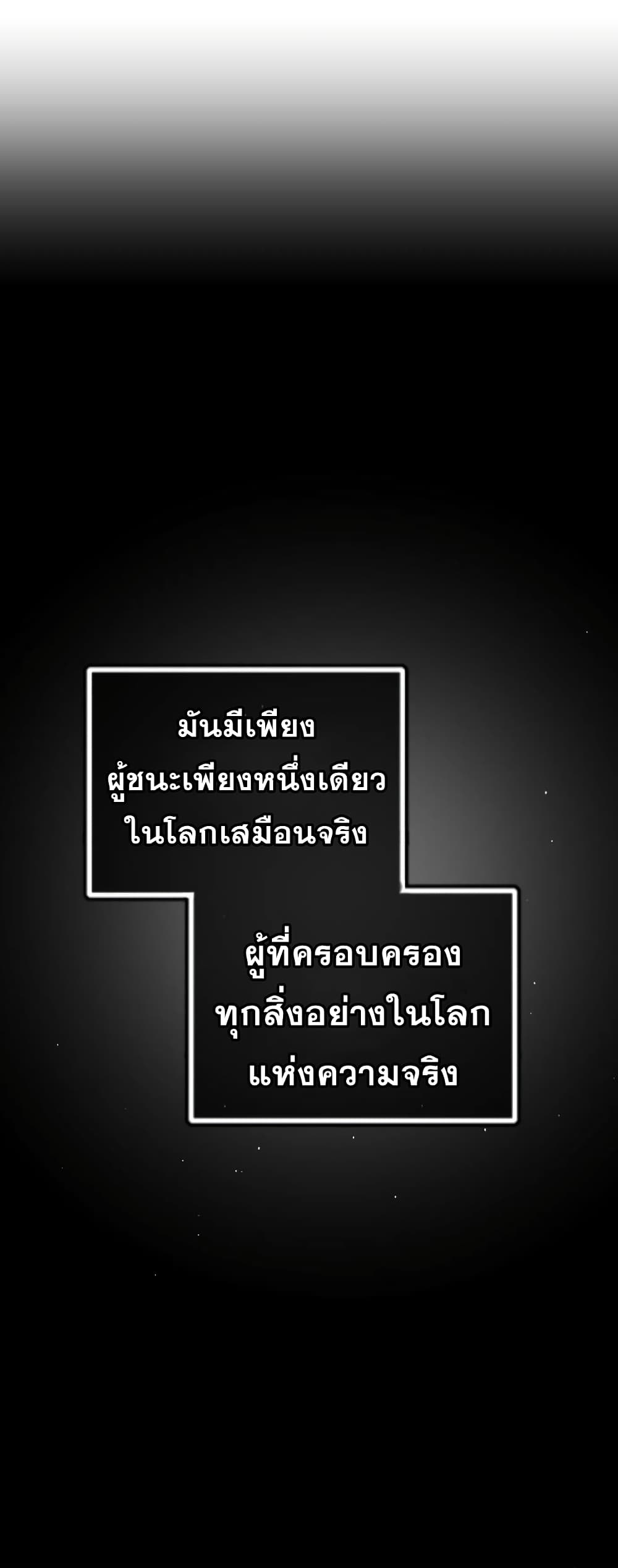 Virtual Reality Action RPG 0-0