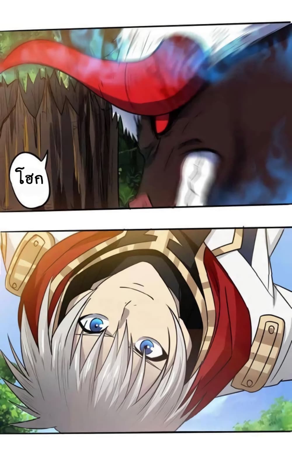 Return of Soul Master 10-10