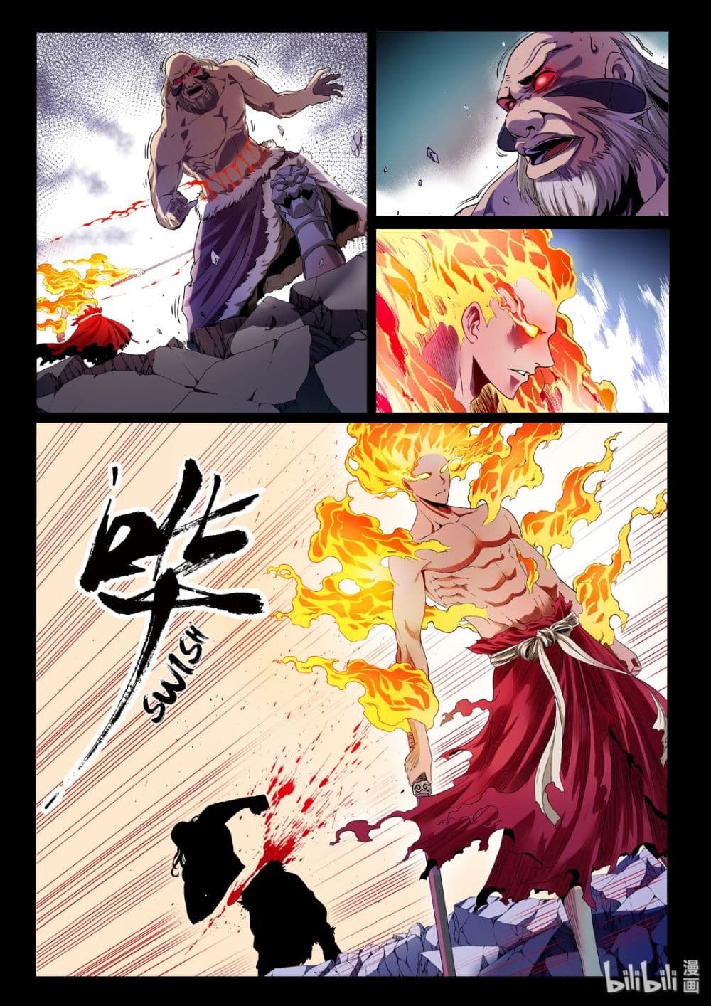 Chronicles of Ling Yan 6-6