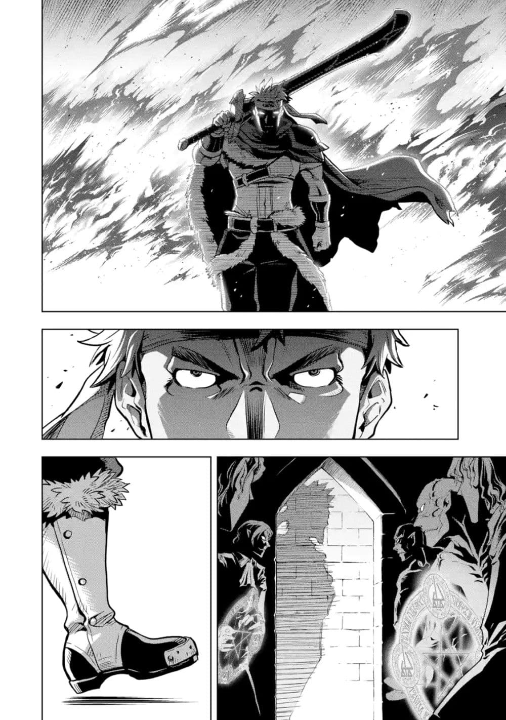 Koko wa Ore ni Makasete Saki ni Ike to Itte kara 10 Nen ga Tattara Densetsu ni Natteita 8-8