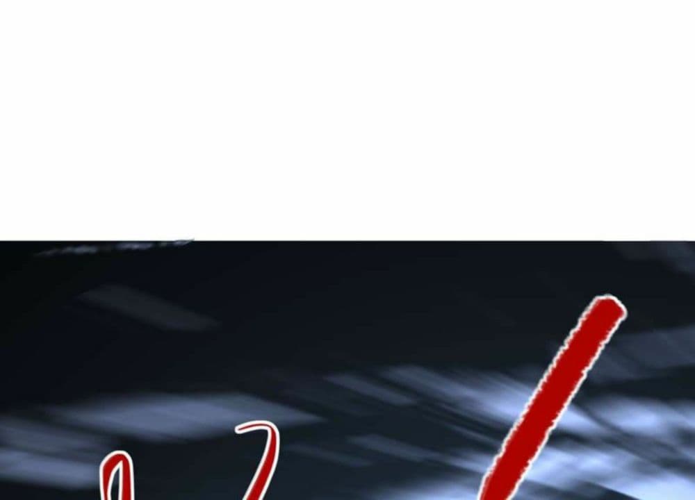 Rebirth of the Urban Immortal Emperor 1-1