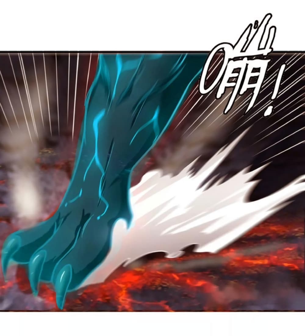 Return of Soul Master 44-44