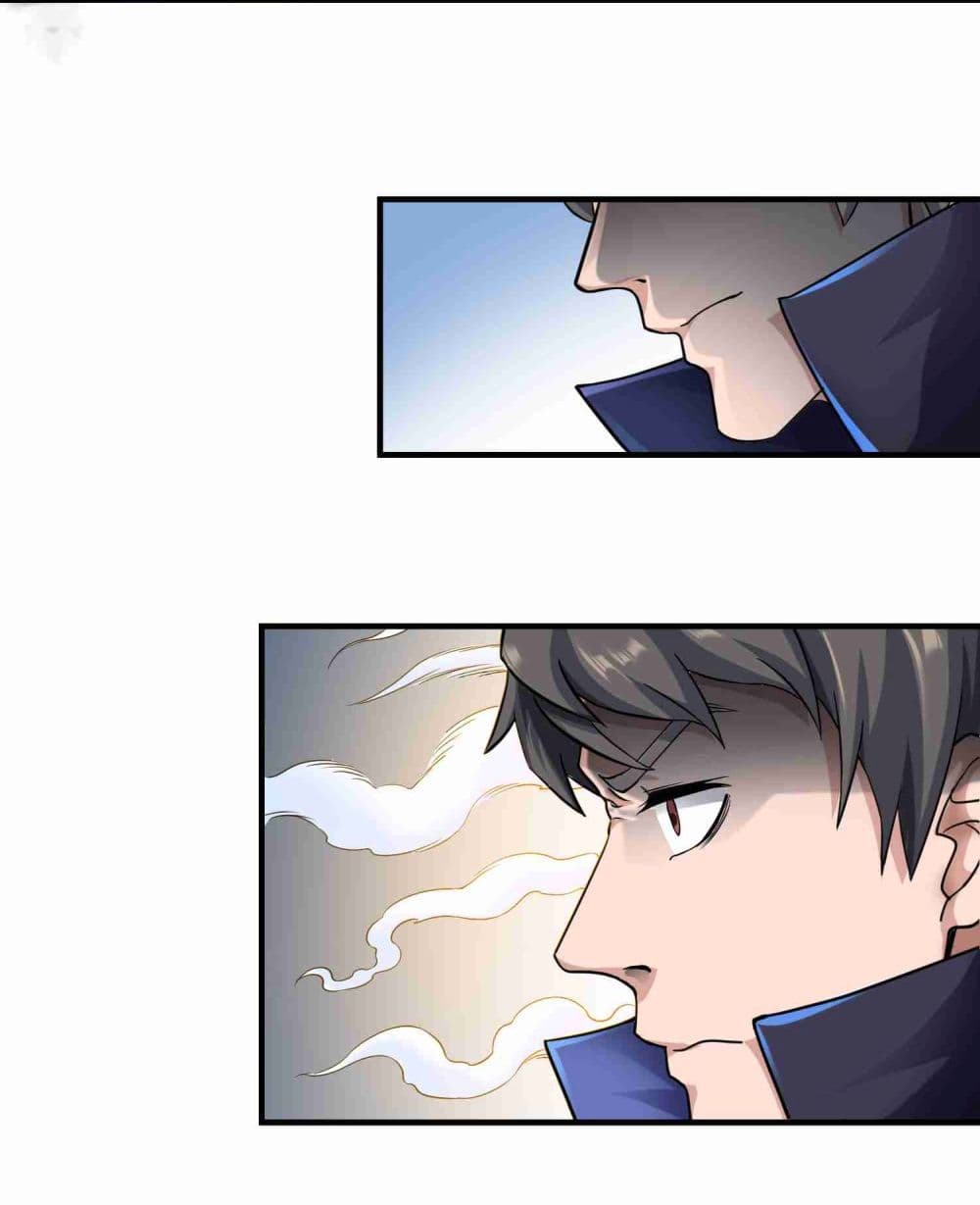 Super Warrior in Another World ทหารเซียนไปหาเมียที่ต่างโลก 47-47