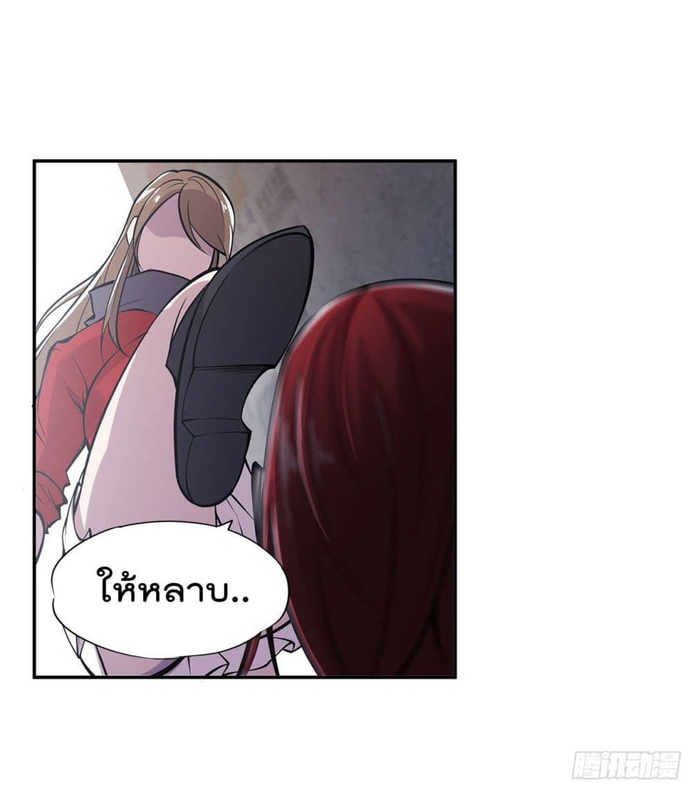 The Strongest Knight Become To Lolicon Vampire ผมคืออัศวินผู้แข็งแกร่งที่ถูกสาปให้กลายเป็นแวมไพร์โลลิ 8-8