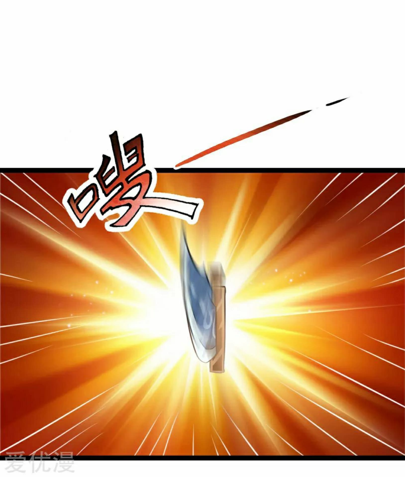 The Master Of Knife 80-80