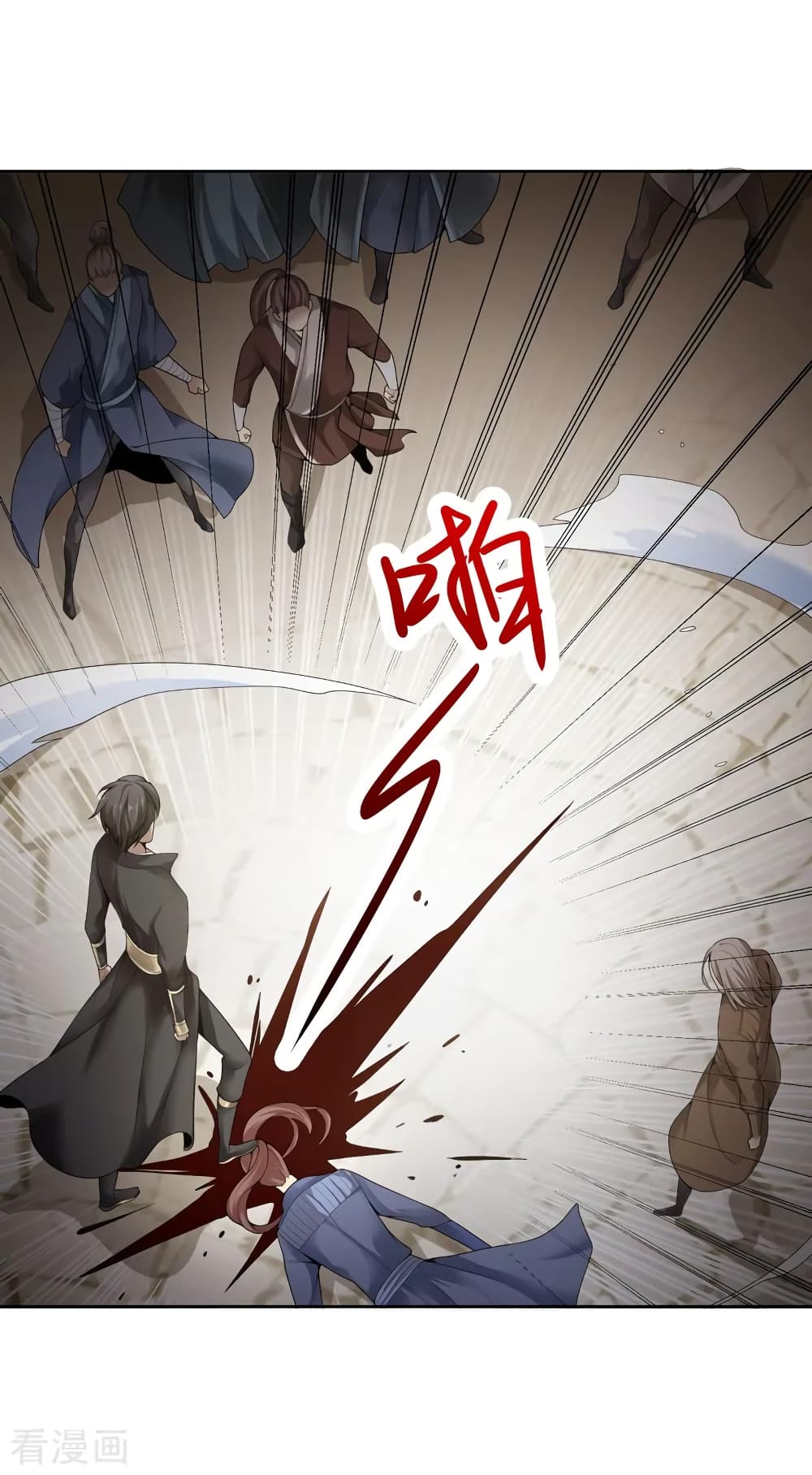 One Sword Reigns Supreme 1-1