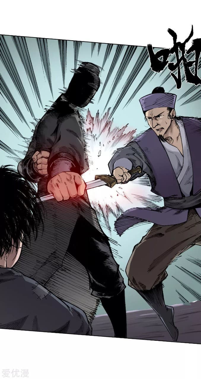 The Demon Blades 21-21
