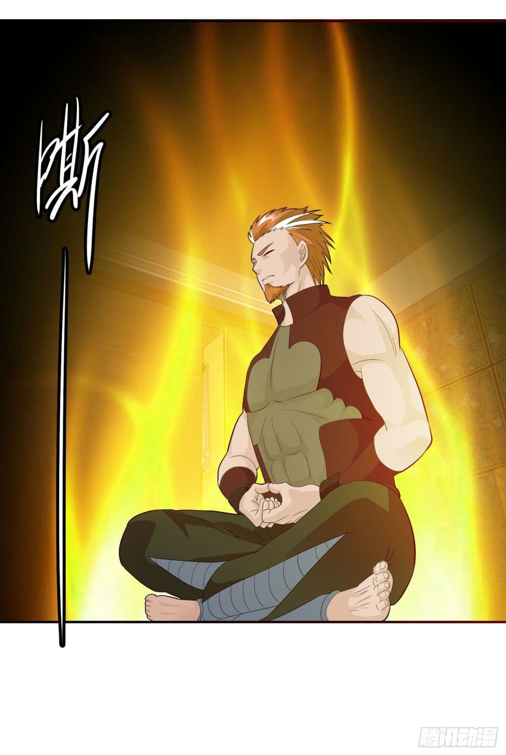 The Legend God King in The City ตำนานราชันเซียนแห่งนคร 42-42
