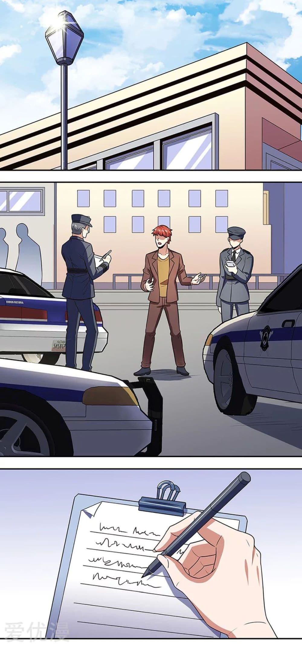 The Super Doctor From 2089 92-92