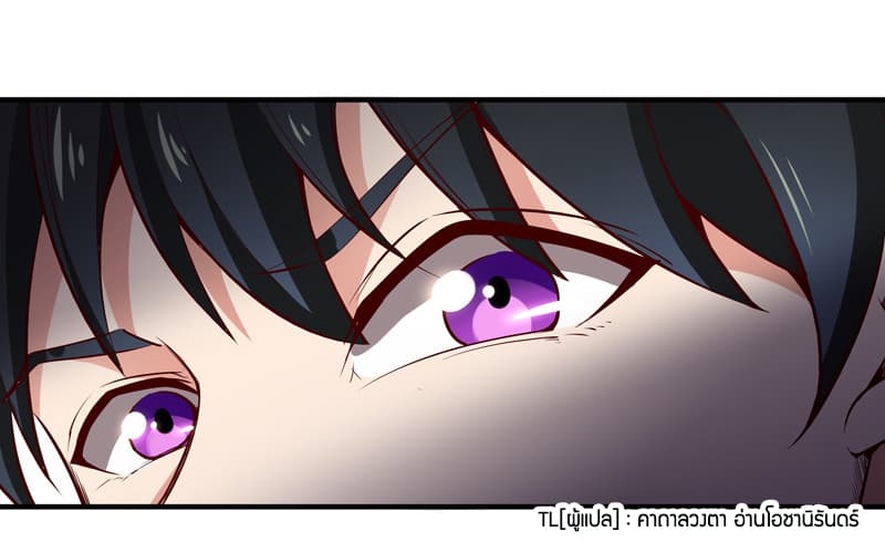 Rebirth: City Deity 56-56