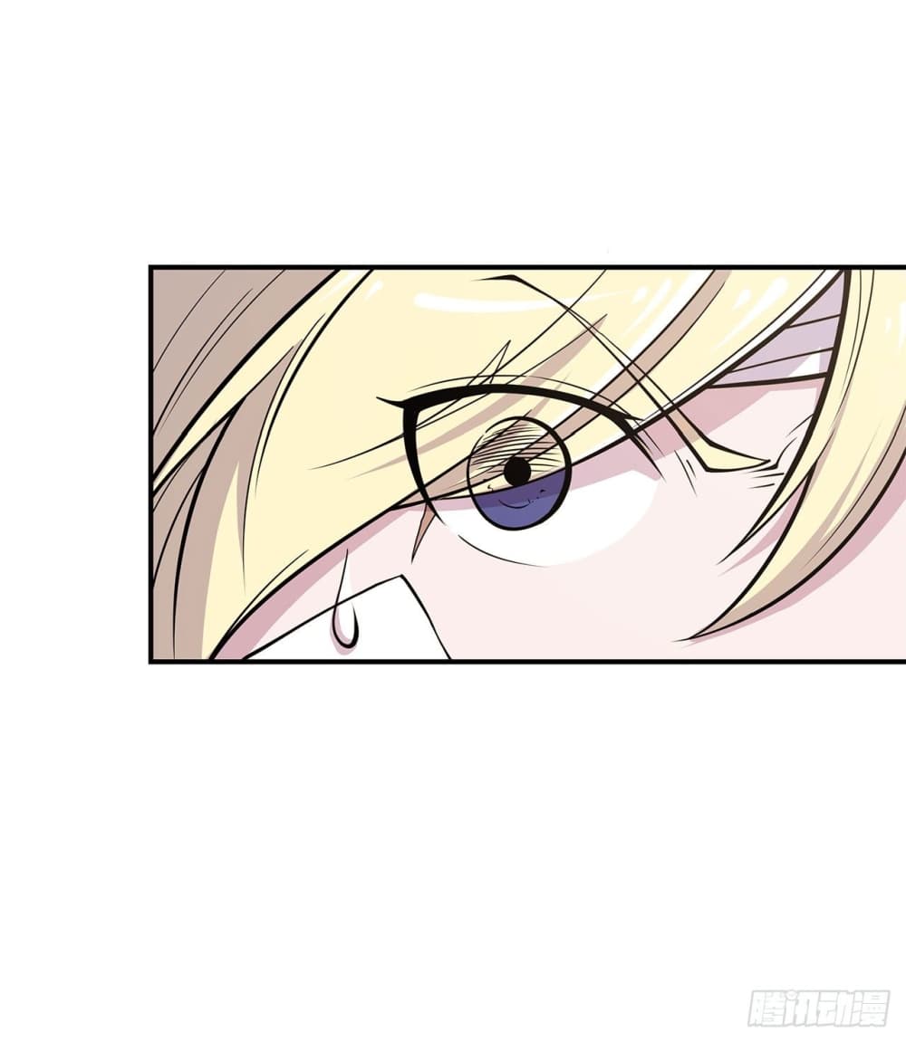 The Strongest Knight Become To Lolicon Vampire ผมคืออัศวินผู้แข็งแกร่งที่ถูกสาปให้กลายเป็นแวมไพร์โลลิ 21-21