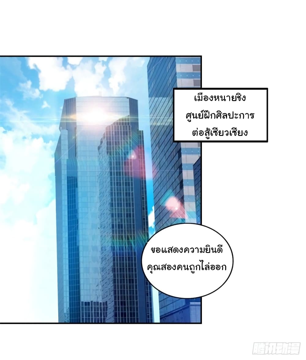 Super Broadcast System 1-1