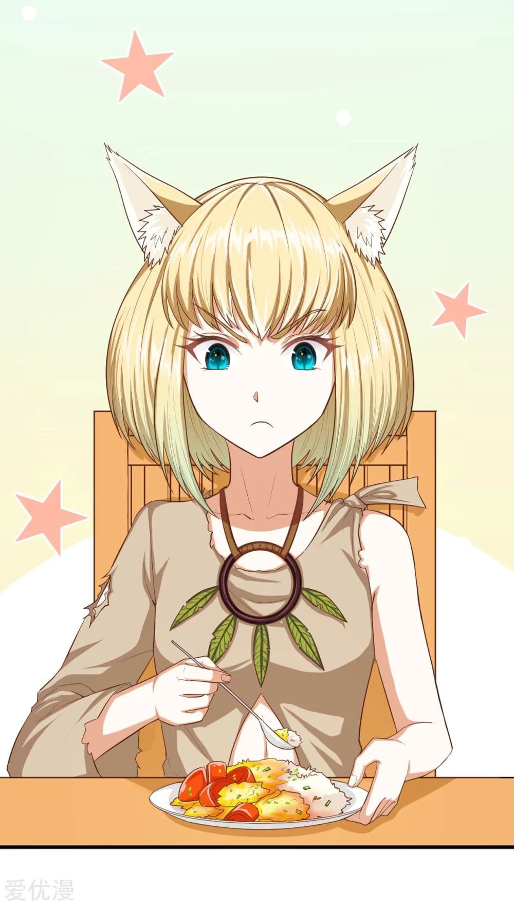 Starting From Today I'll Work As A City Lord 19-19