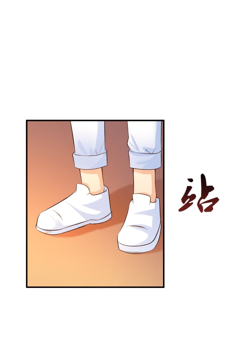 The Strongest Peach Blossom ราชาดอกไม้อมตะ 88-88