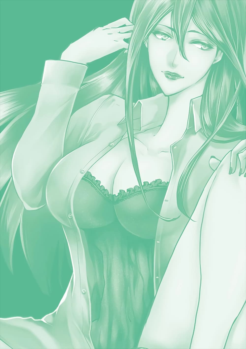 Human Ranch 11-คืนแห่งการต้อนรับ