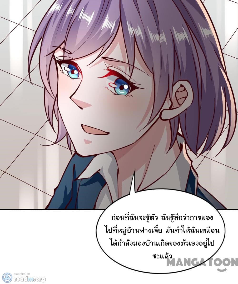 Almight Network 144-144