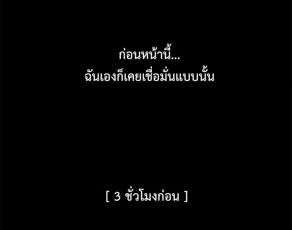 I am Han Sanqian 1-1