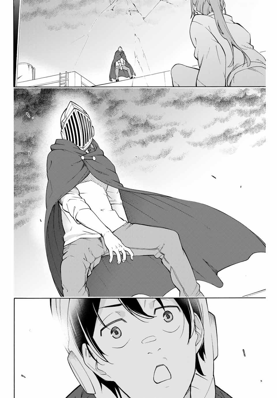 Ippanjin Enpou Yori Kaeru. Mata Hatara Kaneba! 5-5