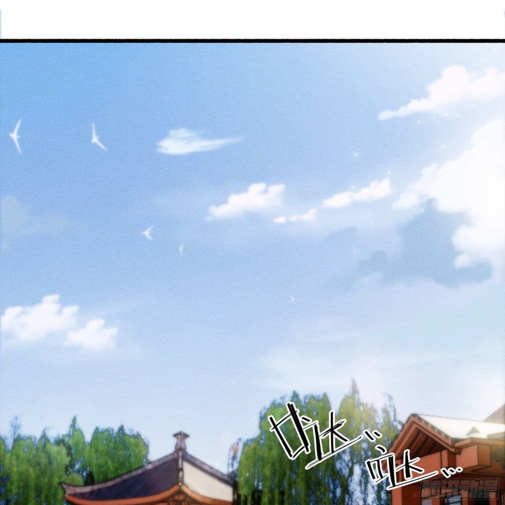 The Rebirth Daughter is not Good ย้อนอดีตชำระแค้น 11-11