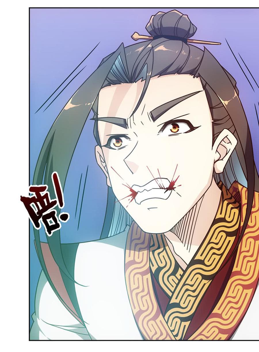 Hong Tianshen Zun 50-50