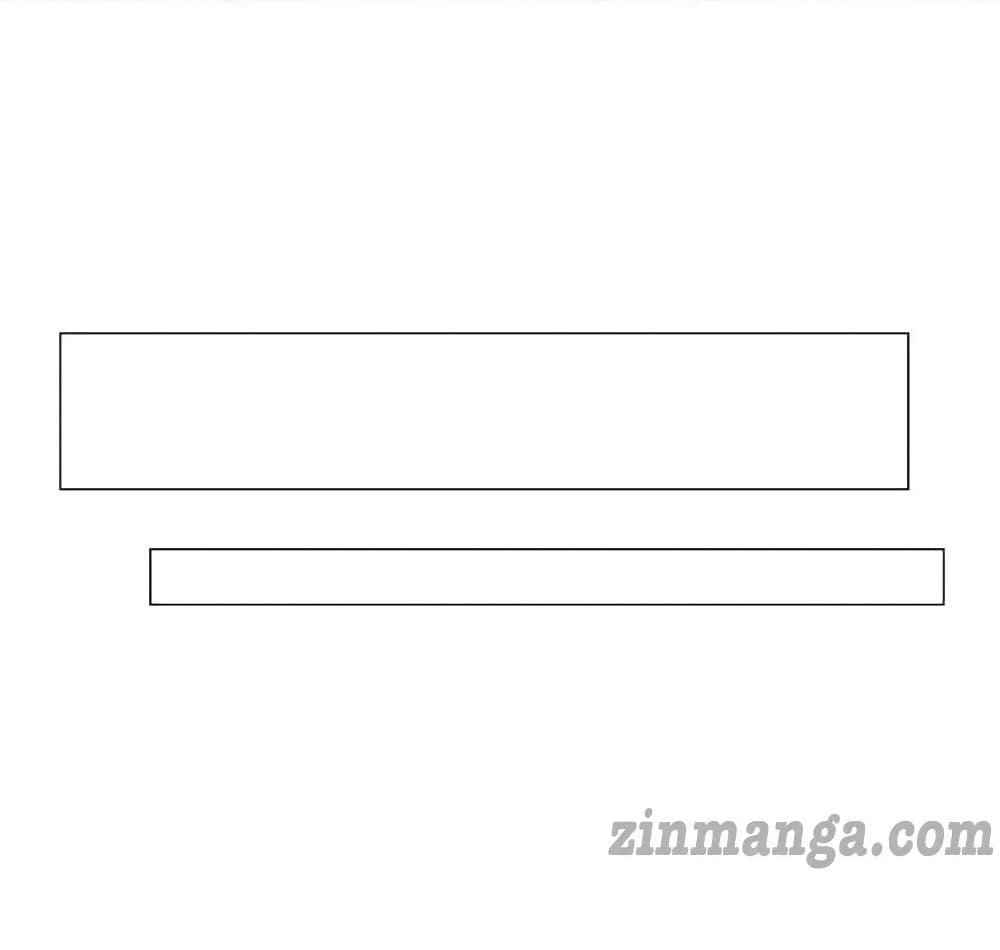 The Lovely Wife And Strange Marriage แผนรักลวงใจ 167-167