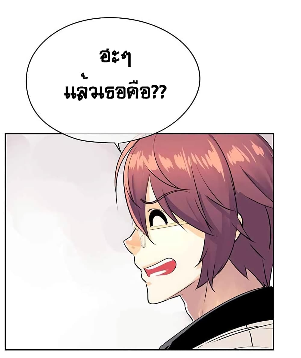 The God of "Game of God" 6-6