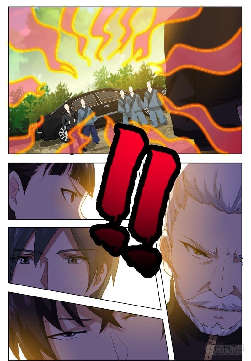 The Strongest God King มหาเทพไร้พ่าย 64-64