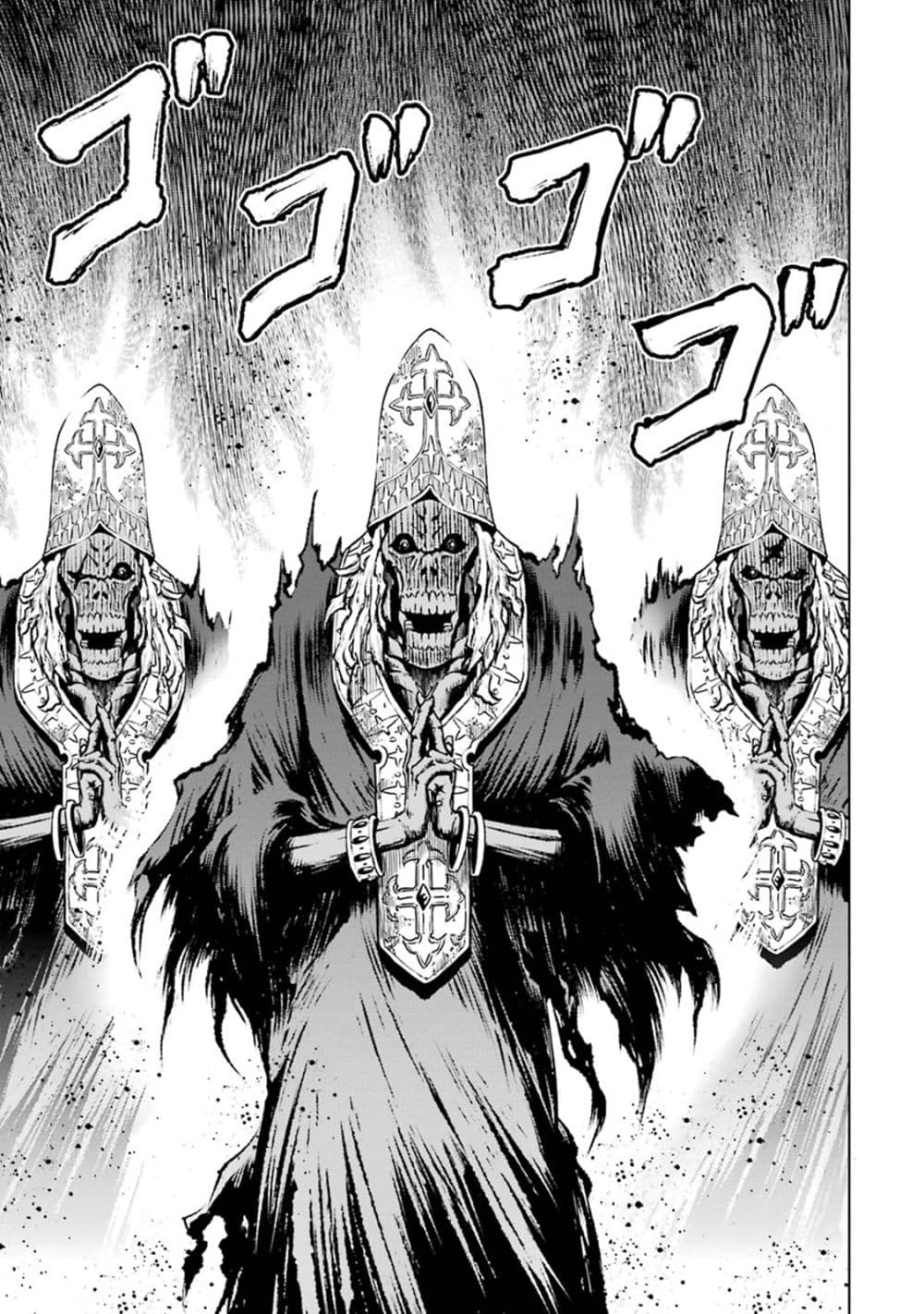 Koko wa Ore ni Makasete Saki ni Ike to Itte kara 10 Nen ga Tattara Densetsu ni Natteita 6-6