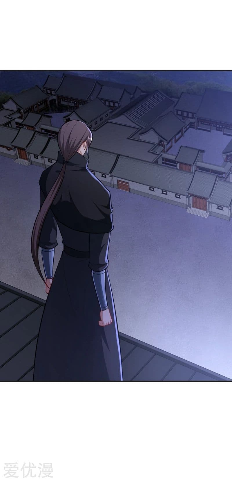Rise of The Demon King รุ่งอรุณแห่งราชาปีศาจ 123-123