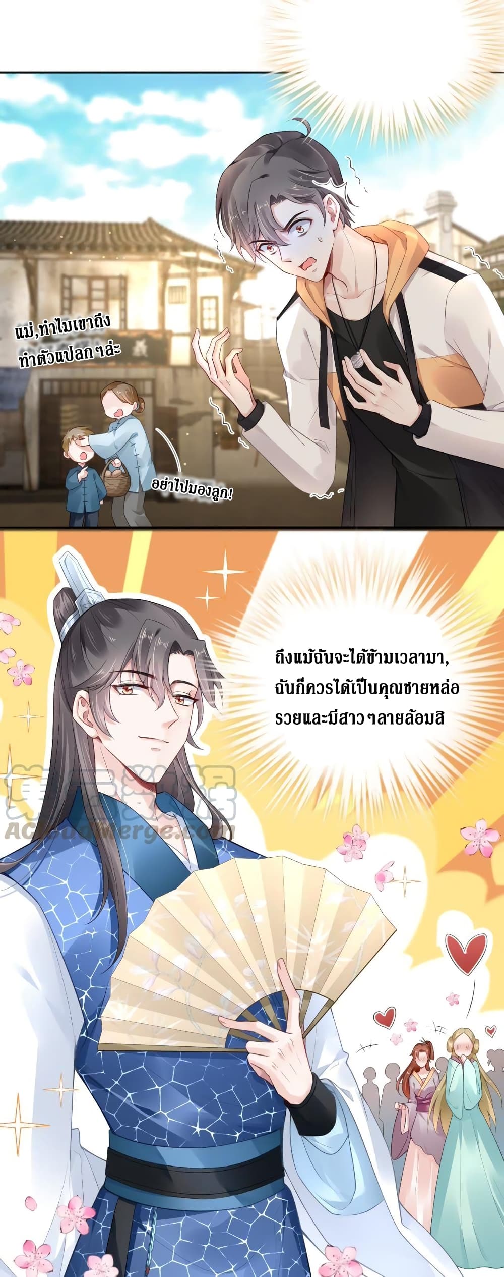 Painting Master From Heicheng 3-3