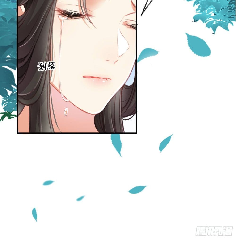 The Rebirth Daughter is not Good ย้อนอดีตชำระแค้น 7-7