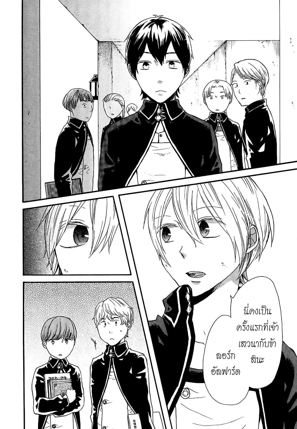 Bokura no Kiseki 48-48