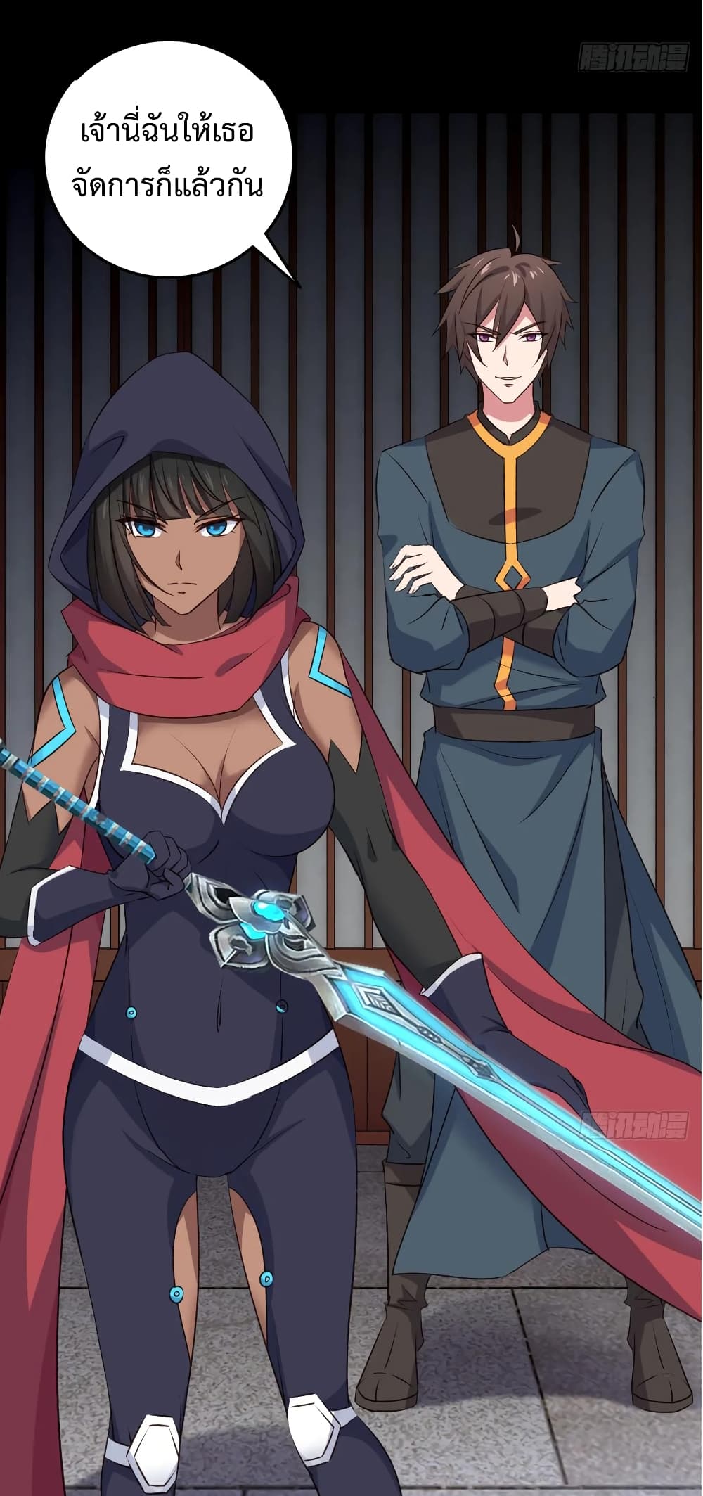 Super Harem Card 18-18