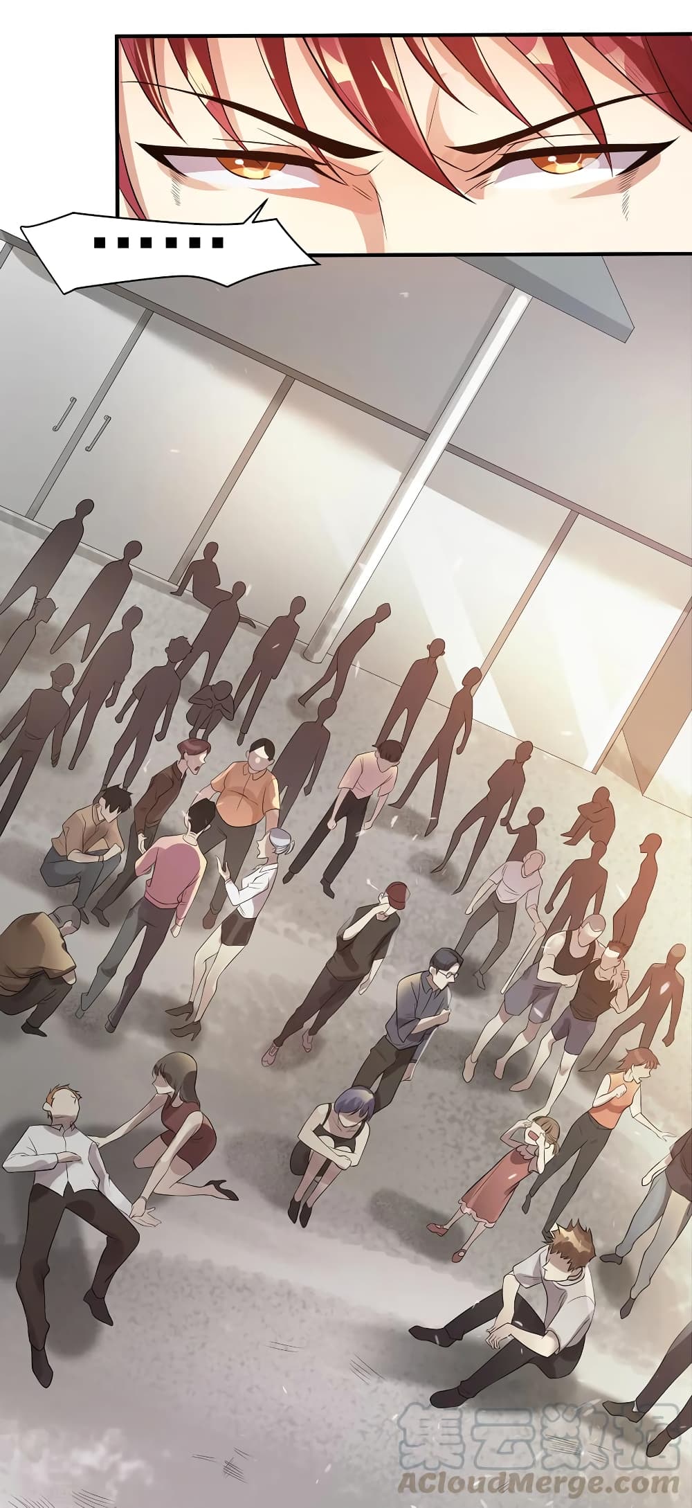 Immortal King of City ราชาอมตะแห่งนคร 125-125