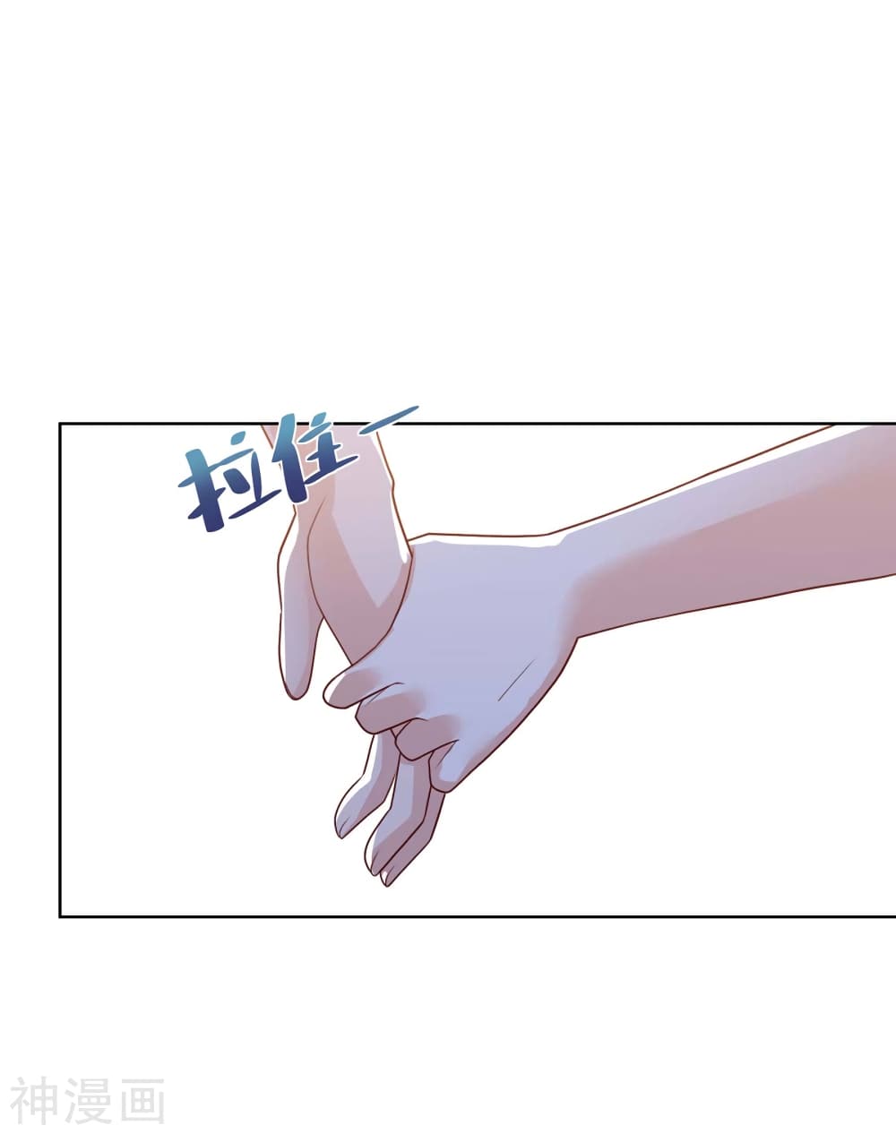Rebirth Abandoned Less Return การเกิดใหม่ของจักรพรรดิเซียน 99-99