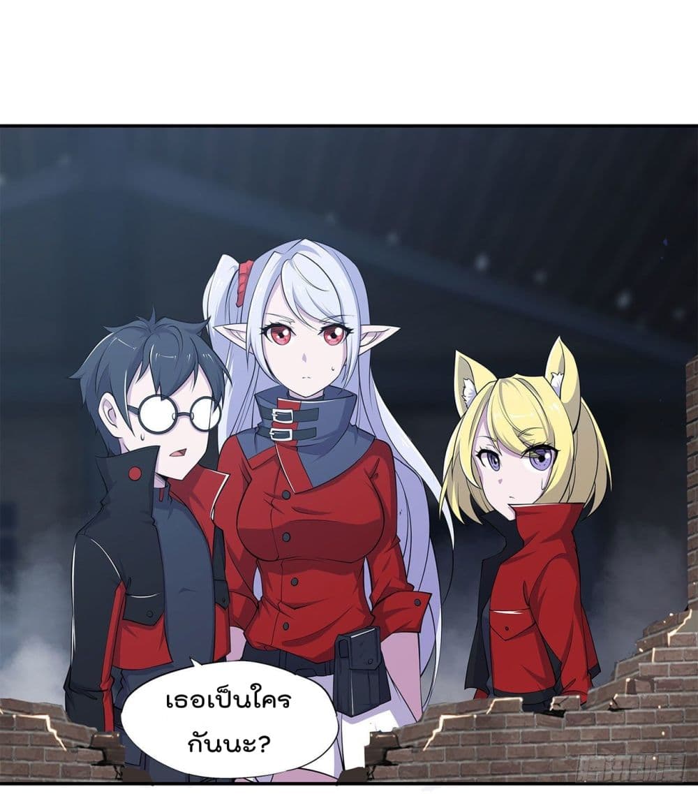 The Strongest Knight Become To Lolicon Vampire ผมคืออัศวินผู้แข็งแกร่งที่ถูกสาปให้กลายเป็นแวมไพร์โลลิ 34-34
